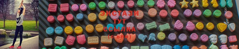 Ecstasy TESLA  Коммунар 