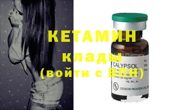 каннабис Белая Калитва