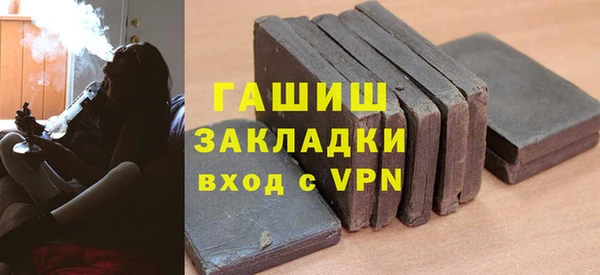 бошки Карталы