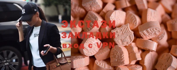 a pvp Карпинск