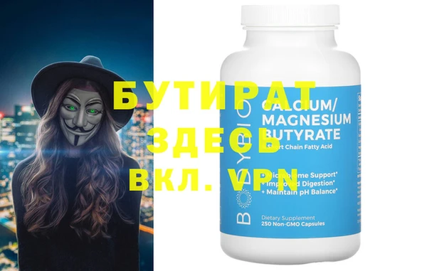 a pvp Карпинск