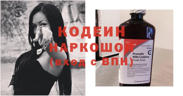 бошки Карталы