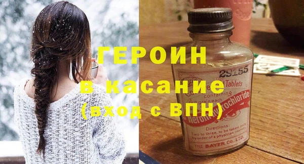 a pvp Карпинск