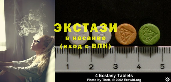 мяу мяу мука Касимов