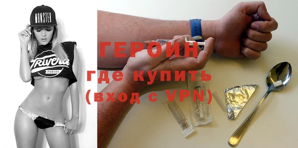 ECSTASY Киреевск