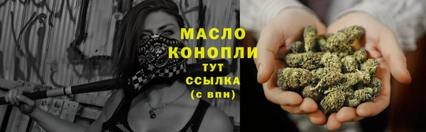 бошки Карталы