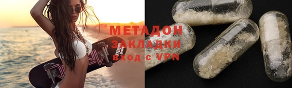 a pvp Карпинск