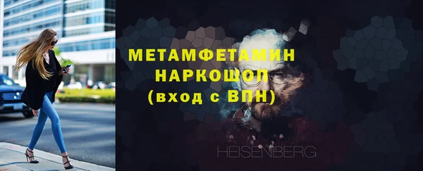 кристаллы Киренск