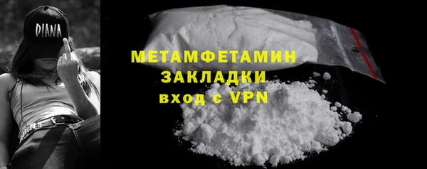 кристаллы Киренск