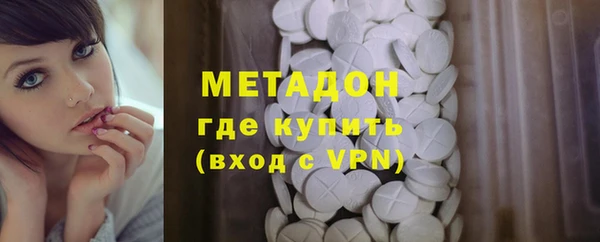 бошки Карталы