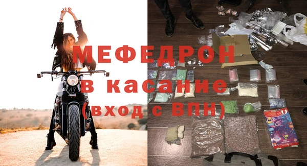 бошки Карталы
