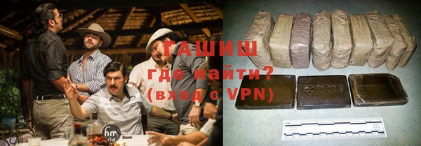 спайс Бежецк