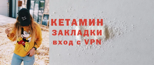 a pvp Карпинск