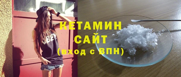 ECSTASY Киреевск