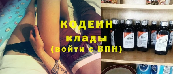 a pvp Карпинск