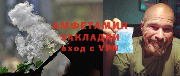 бошки Карталы