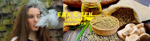 прущая мука Каменка