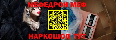 каннабис Беслан