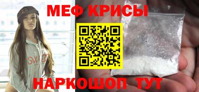 кокаин VHQ Бугуруслан
