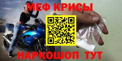 каннабис Беслан