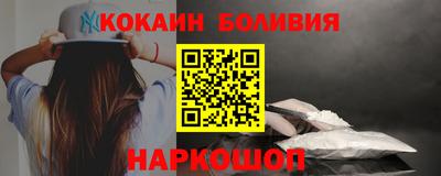 героин Бузулук