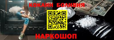 героин Бузулук