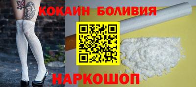 героин Бузулук