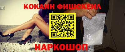 героин Бузулук