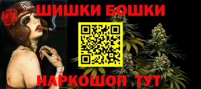 кокаин VHQ Бугуруслан