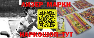 кокаин VHQ Бугуруслан
