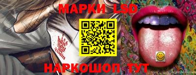 мефедрон Берёзовский