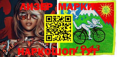 мефедрон Берёзовский