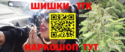 героин Бузулук