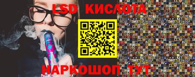 героин Бузулук
