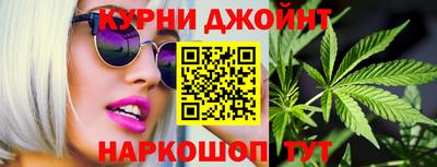 кокаин VHQ Бугуруслан