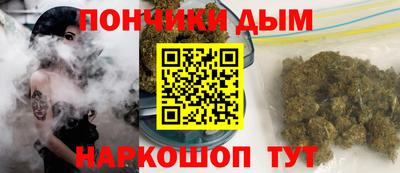 мефедрон Берёзовский