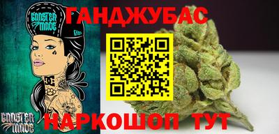 кокаин VHQ Бугуруслан