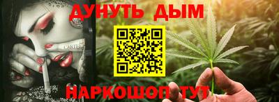 гидропоника Будённовск