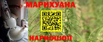 мефедрон Берёзовский