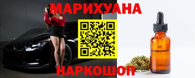 кокаин VHQ Бугуруслан