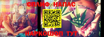 кокаин VHQ Бугуруслан