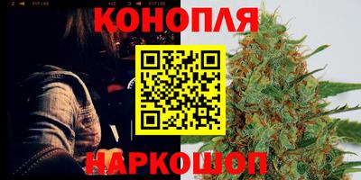героин Бузулук