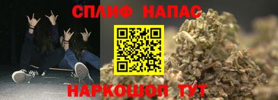 амфетамин Азнакаево