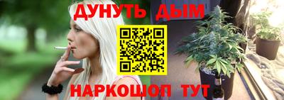 героин Бузулук