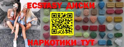 гидропоника Будённовск