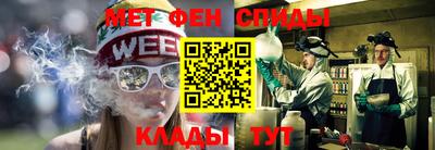 героин Бузулук
