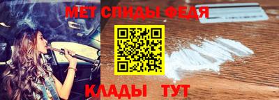 героин Бузулук