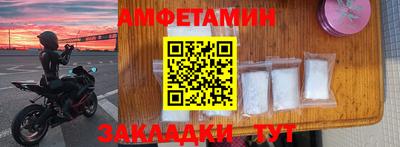 гидропоника Будённовск