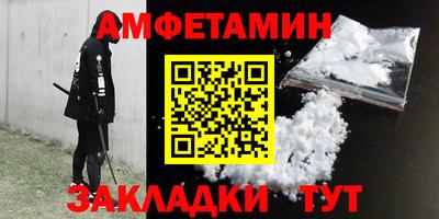 гидропоника Будённовск