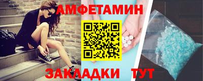 героин Бузулук